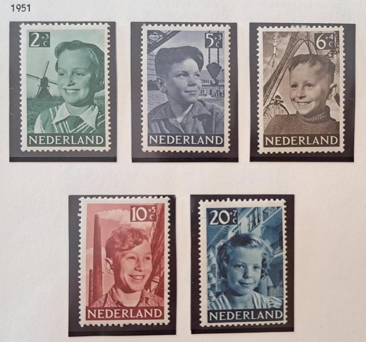Cees-Nederland 1951 nvph 573/577 ong (davo), Postzegels en Munten, Postzegels | Nederland, Postfris, Na 1940, Ophalen of Verzenden