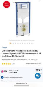 Geberit Duofix UP320 Nieuw model, Huis en Inrichting, Ophalen of Verzenden, Nieuw