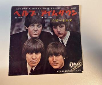The Beatles – Help! / I’m Down (Japan, Odeon OR-1412) beschikbaar voor biedingen