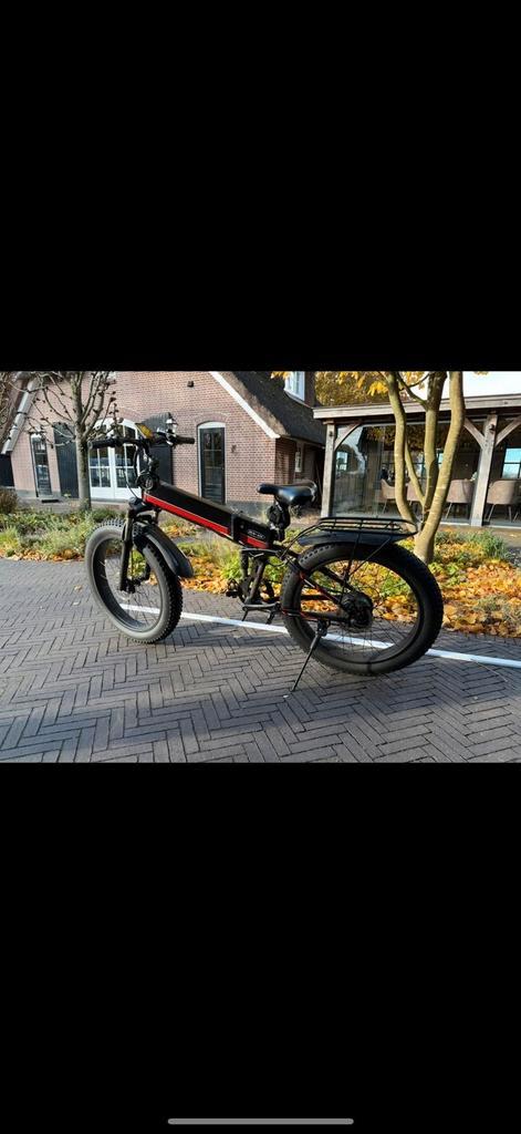Gezocht schengmilo mx01 gestolen van mij zoal op foto!, Fietsen en Brommers, Overige Fietsen en Brommers, Ophalen