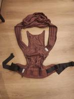 Nieuw! Fidelle draagzak bordeaux rood, Kinderen en Baby's, Babydragers en Draagdoeken, Ophalen of Verzenden, Nieuw, Draagzak, Overige merken