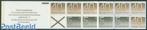 Kavel 368 Nederland blokje 7 x 40 en 4 x 5 cent, Ophalen of Verzenden, Na 1940, Postfris