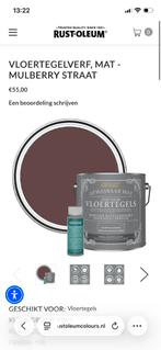 Vloertegelverf mulberry Rust-Oleum, 5 tot 10 liter, Paars, Nieuw, Ophalen of Verzenden