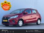 Mitsubishi Space Star 1.2 Active / Airco / Cruise Control /, Auto's, Mitsubishi, Voorwielaandrijving, Stof, 850 kg, Start-stop-systeem