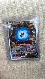 Pokemonkaart – Lumineon V, Ophalen, Zo goed als nieuw, Losse kaart