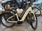 Nieuwe hoheacht   Met Hoge kortingen‼️‼️, Fietsen en Brommers, Overige merken, Nieuw, Ophalen of Verzenden, Minder dan 47 cm