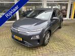 Hyundai KONA EV Premium 64 kWh NL-AUTO- CAMERA PARKEERSENS.V, 14 kWh, Gebruikt, 44 min, Elektrisch