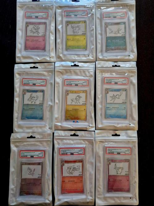 Pokémon yu nagaba eevolutions set psa 10, Hobby en Vrije tijd, Verzamelkaartspellen | Yu-gi-Oh!, Zo goed als nieuw, Ophalen of Verzenden