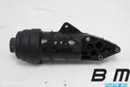 Oliefilterhouder Audi A6 4F 3.0 FSI AUK 06E115405C, Gebruikt