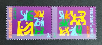 Nederland 2025 New Dutch Design Dansen postfris beschikbaar voor biedingen