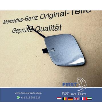 AFDEK KAP SLEEPOOG W177 W247 W118 W205 W213 W238 H247 W257 W beschikbaar voor biedingen