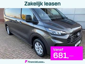 Ford Transit Custom 320 2.0 TDCI 170 pk L2 Trend NAVIGATIE / beschikbaar voor biedingen