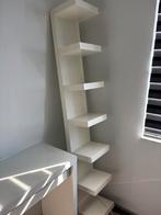 ikea lack wandrek, Huis en Inrichting, Ophalen of Verzenden, Zo goed als nieuw