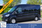 Ford Transit 350L L3H2 Limited AUT-8 165PK BPM VRIJ Navi, Ad, Auto's, 4 cilinders, 2800 kg, Zwart, Bedrijf