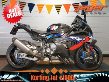 BMW M 1000 RR COMPETITION PACK! NIEUWS (bj 2023) beschikbaar voor biedingen
