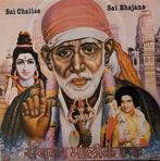 Sai Chalisa & Sai Bhajans Bollywood LP, Verzenden, Nieuw in verpakking, 12 inch