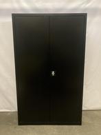 Nieuwe Draaideurkast opbergkast kantoorkast archiefkast, Huis en Inrichting, Kasten | Roldeurkasten en Archiefkasten, Niet ingevuld