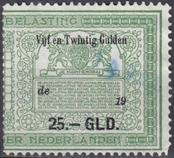 Nederland - 1917 - Beursbelastingzegel - Waarde 25 Gulden, Postzegels en Munten, Postzegels | Nederland, Postfris, T/m 1940, Verzenden