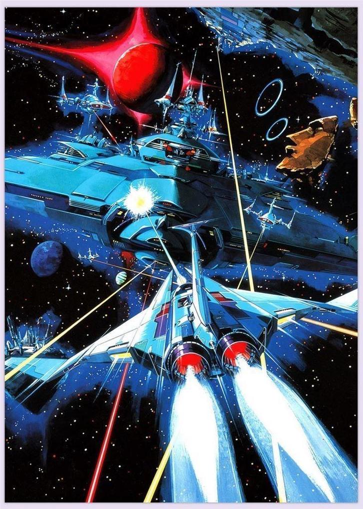 GRADIUS Konami Retro Arcade Grote Videogame Poster NEMESIS, Spelcomputers en Games, Games | Overige, Nieuw, 1 speler, Vanaf 3 jaar