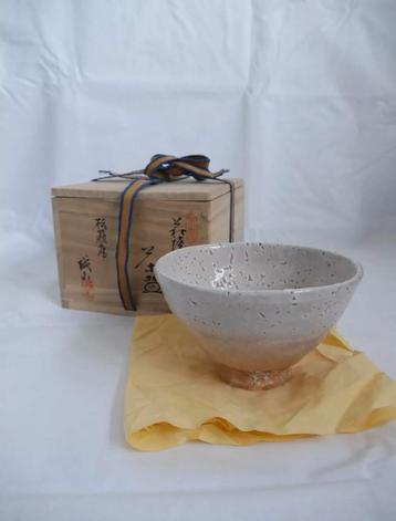 Hagi-Yaki Chawan Shoraian Shiroyama Kiln – Japanse Theekom beschikbaar voor biedingen