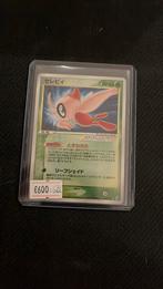 Celebi Gold Star ] Pokemon.  Zeer zeldzaam!!!, Hobby en Vrije tijd, Verzamelkaartspellen | Pokémon, Ophalen of Verzenden, Zo goed als nieuw