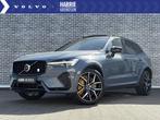 Volvo XC60 2.0 T8 Plug-in-hybrid AWD Polestar Engineered | A, Auto's, Volvo, 12 maanden, Gebruikt, Euro 6, XC60