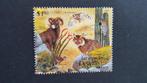 vogels dieren 1996 Mexico bedreigde diersoorten, Postzegels en Munten, Postzegels | Thematische zegels, Dier of Natuur, Verzenden
