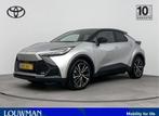 Toyota C-HR 2.0 Plug-in Hybrid 220 Executive Premium Pack |, Stof, 725 kg, 4 cilinders, Met garantie (alle)