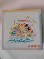 Vintage Chinees Blik, Verzamelen, Blikken, Ophalen of Verzenden, Gebruikt, Overige, Overige merken