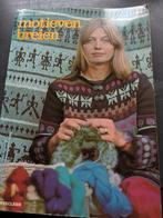 Motieve breien, Kirsten Hofstätter., Ophalen of Verzenden, Gebruikt, Breien, Wol of Garen