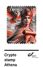 Crypto Stamp 2025 rood Athena België, Ophalen of Verzenden