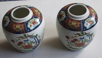 Chinese vaasjes / vazen. 15 cm hoog. 5,-- stuk / samen 7,50 beschikbaar voor biedingen