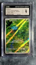 Bulbasaur japanese 151 cgc 9, Ophalen of Verzenden, Zo goed als nieuw