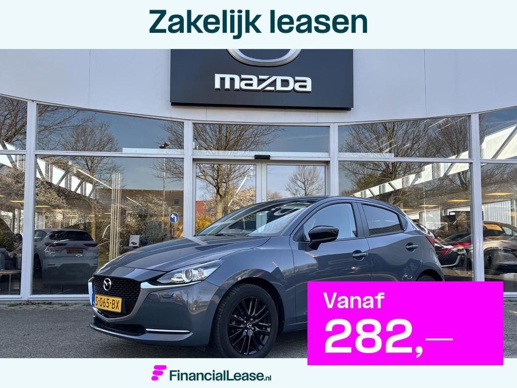 Mazda 2 1.5 Skyactiv-G Sportive NL-Auto, 1e Eig., Apple Carp, 12 maanden, Stof, 4 cilinders, Origineel Nederlands