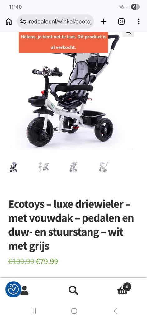 Eco Toys driewieler wit met grijs, Ophalen, Zo goed als nieuw, ECOTOYS