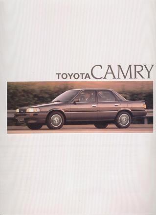 Toyota Camry folder 1988, Boeken, Auto's | Folders en Tijdschriften, Nieuw, Toyota, Verzenden