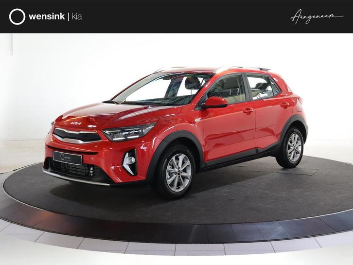 Kia Stonic 1.0 T-GDi MHEV DynamicLine | vanaf € 429,- per, Auto's, Kia, Bedrijf, Te koop, Stonic, ABS, Achteruitrijcamera, Adaptive Cruise Control