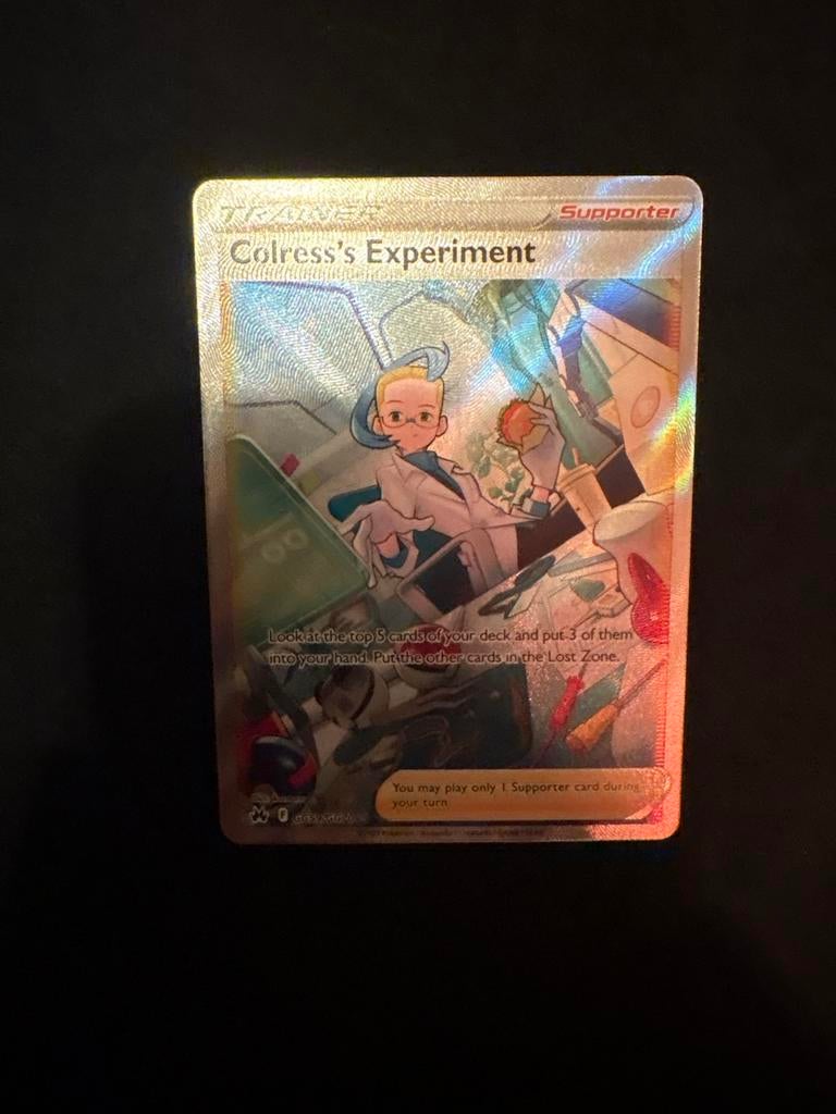 Colress's Experiment Supporter Pokémon kaart, Ophalen of Verzenden, Gebruikt, Losse kaart, Foil