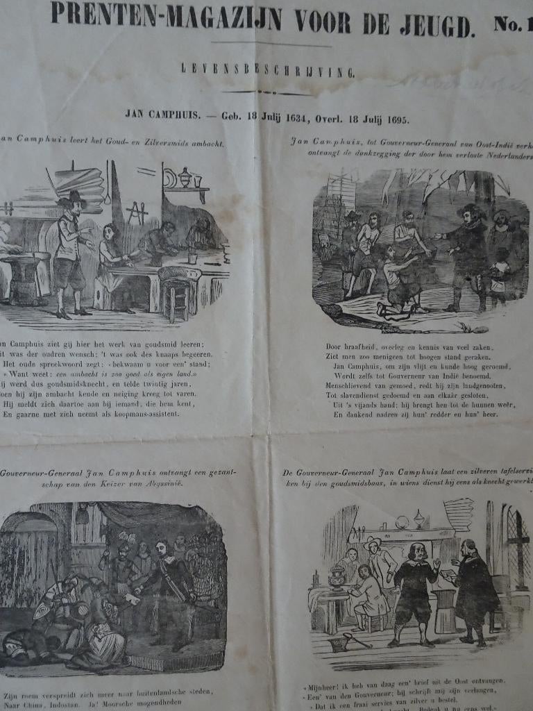 prenten levensbeschrijvingen Pieterszoon Koen, Jan Camphuis, Gebruikt, Verzenden, Voor 1940, Prent