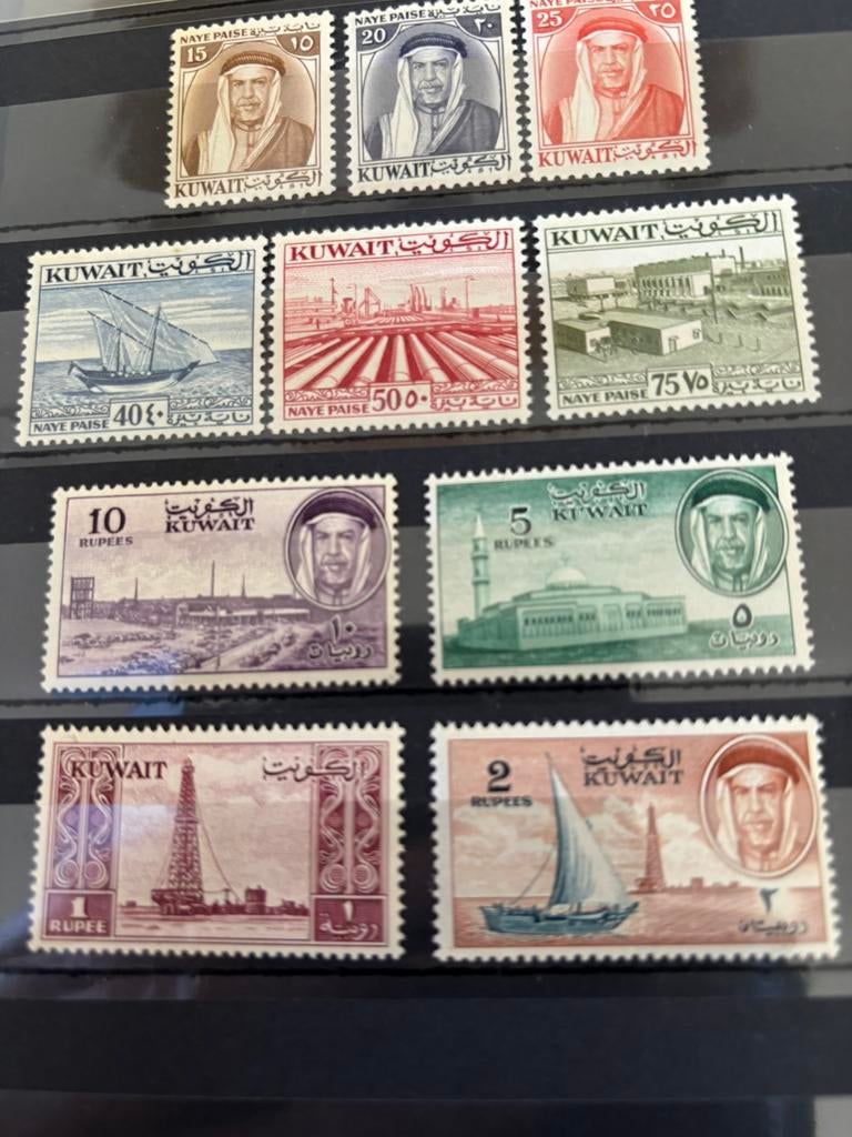 Schepen, Koeweit 1959, Ophalen of Verzenden, Postfris, Overige thema's