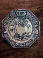 Antiek Chinees porseleinen bord 18e eeuw, Ophalen