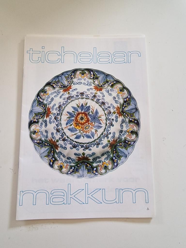 Tichelaar Makkum Catalogus - Aardewerk en Tegelfabriek, Ophalen of Verzenden, Zo goed als nieuw, Koninklijke Tichelaar Makkum