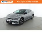 Volkswagen Golf 1.4 TSI Comfortline l HE66340 l (bj 2015), Auto's, Volkswagen, Euro 5, Gebruikt, 4 cilinders, Met garantie (alle)