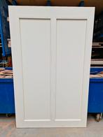 Deuren in grondverf, Ophalen, 120 cm of meer, Minder dan 200 cm, Nieuw