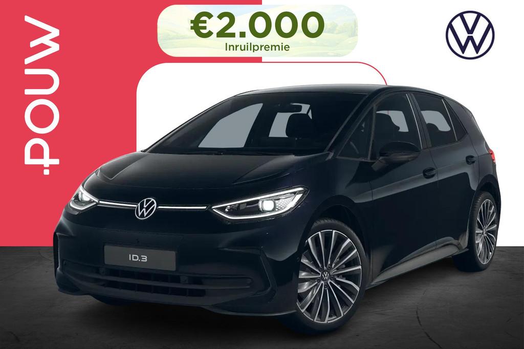 Volkswagen ID.3 204pk Pro Limited Edition 59 kWh | 20" Velge, Automaat, 12 maanden, Verblindingsvrij grootlicht, Zwart