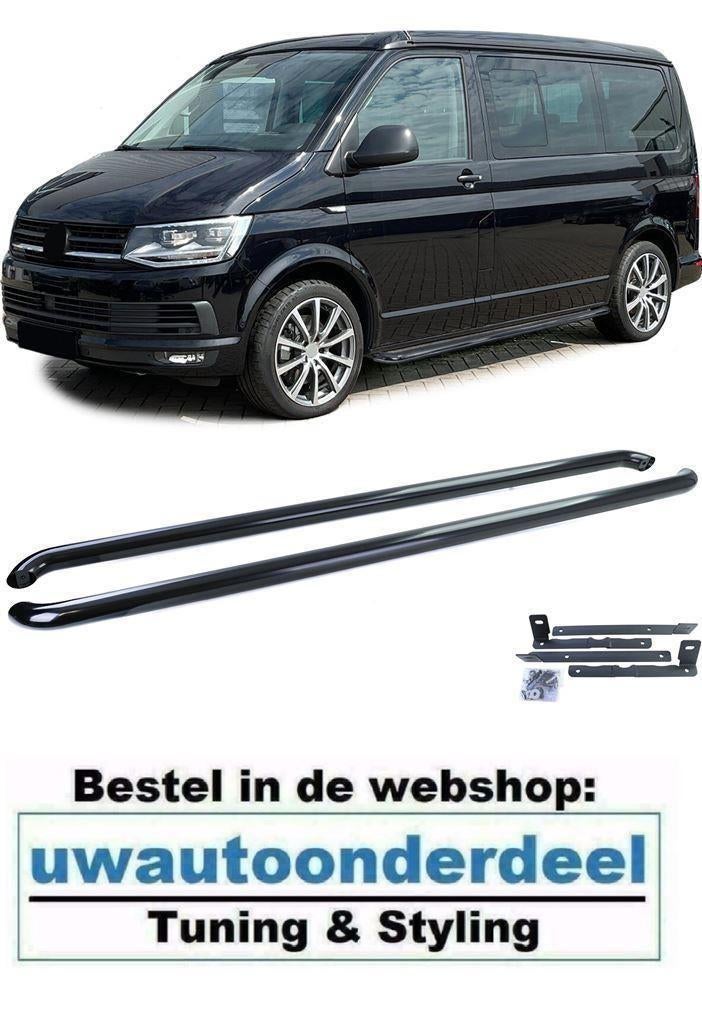 Sidebars RVS glans Zwart V 2 Geschikt Voor VW Transporter T5, Verzenden, Automotive Parts, A.parts@hotmail.nl, Trasmolenlaan 12 3447 GZ Woerden