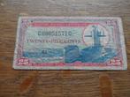 Amrikaans leger-biljet 25 cent  zeldzaam, Ophalen of Verzenden, Noord-Amerika