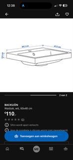 IKEA BACKSJÖN Wastafel Wit 60x48 cm - Nieuw in doos, Ophalen, Nieuw, Wastafel