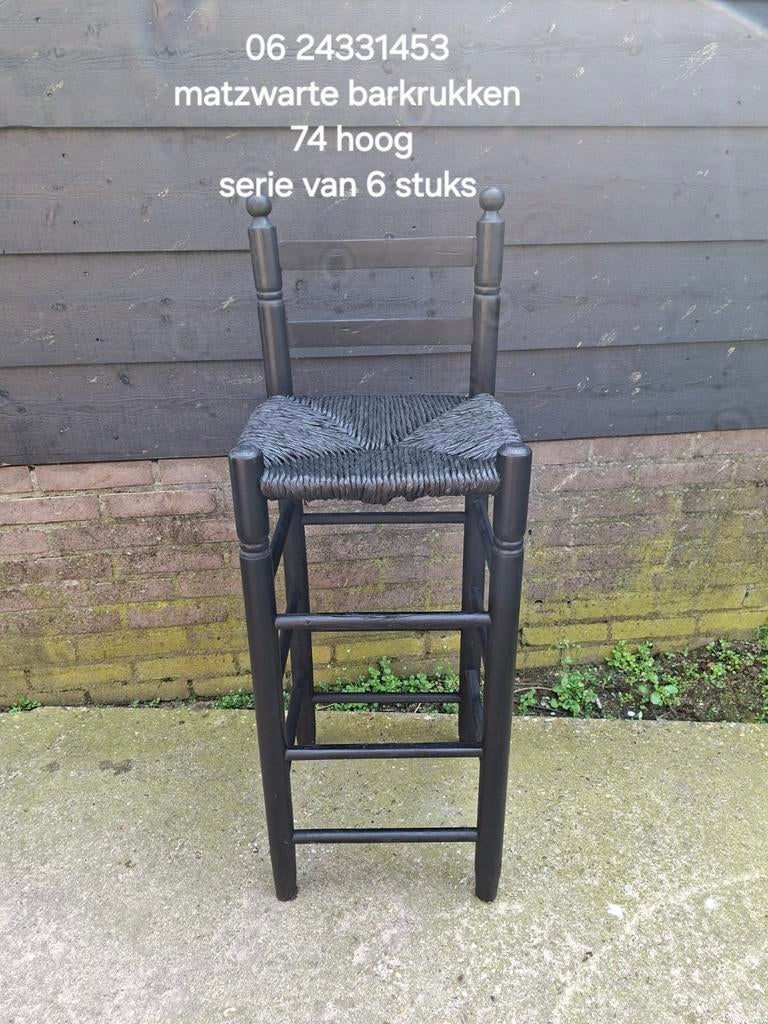 Set van 6 matzwarte barkrukken, Huis en Inrichting, Ophalen, Hout, 60 tot 90 cm, Gebruikt