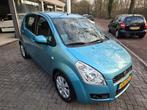Suzuki Splash 1.2 Comfort| 2E EIGENAAR | 12MND GARANTIE | ST, Voorwielaandrijving, 4 cilinders, 965 kg, Blauw